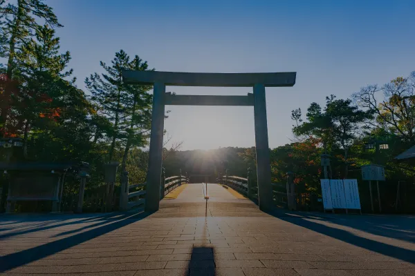 edit x seven 宇治山田