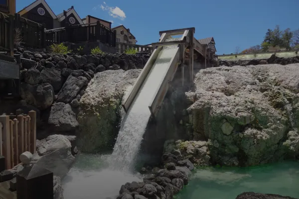 edit x seven 群馬草津